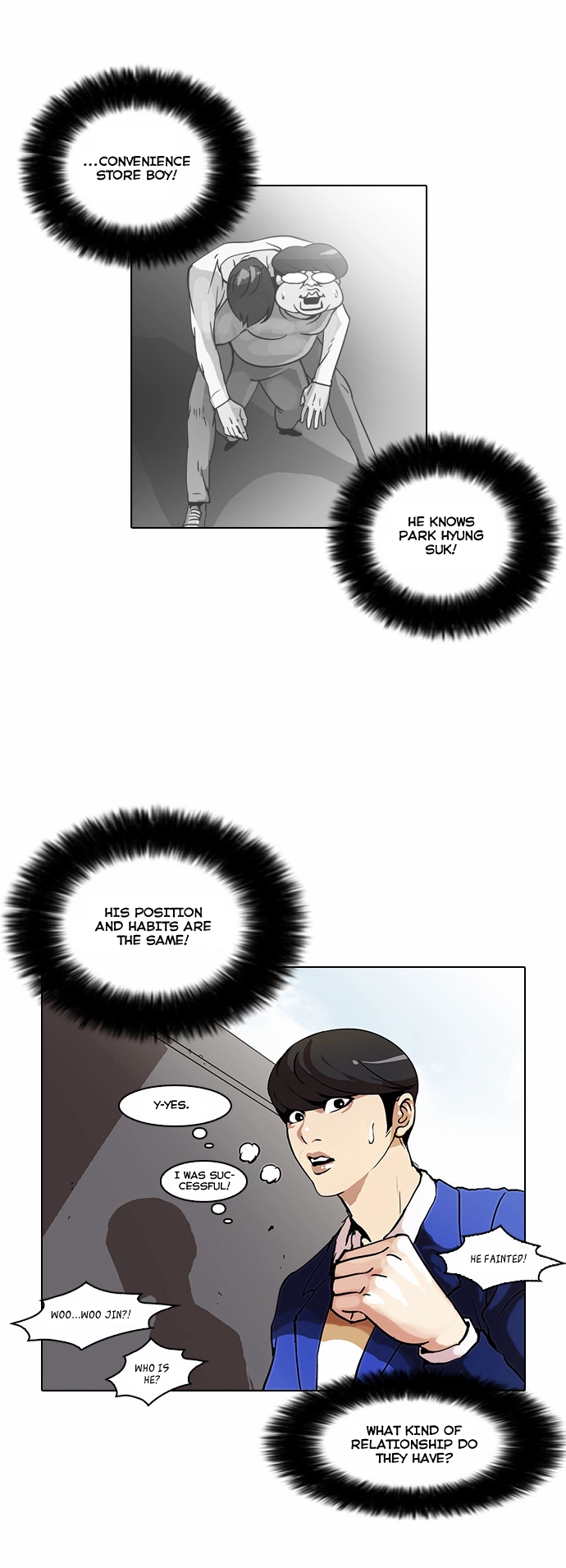 Lookism Chapter 38 page 27