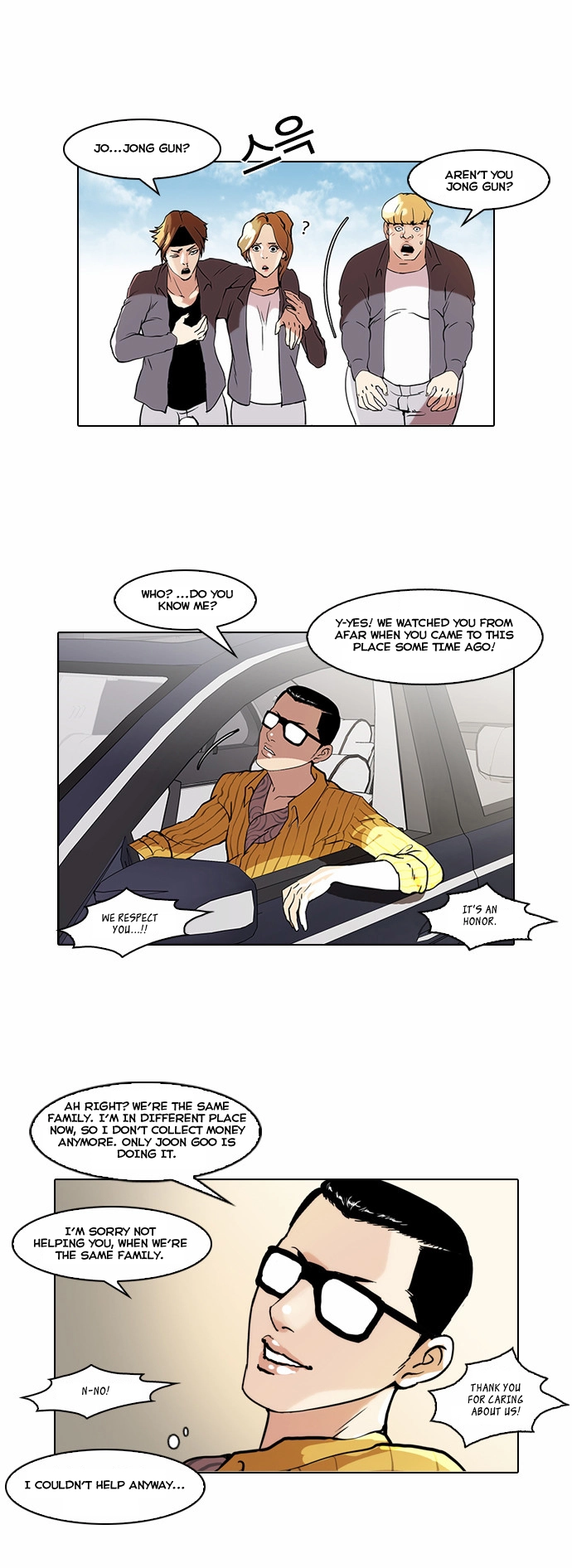 Lookism Chapter 38 page 33