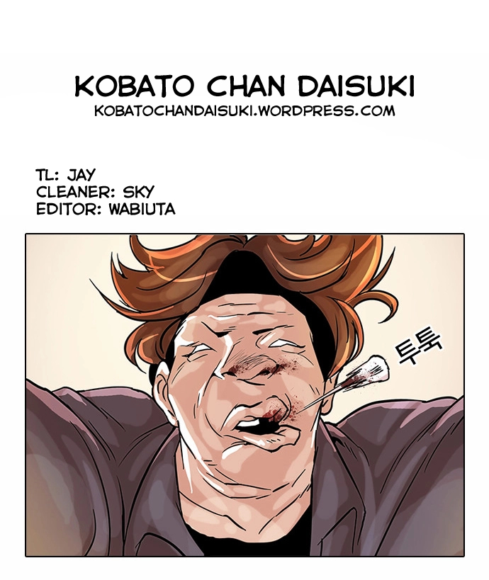 Lookism Chapter 38 page 38