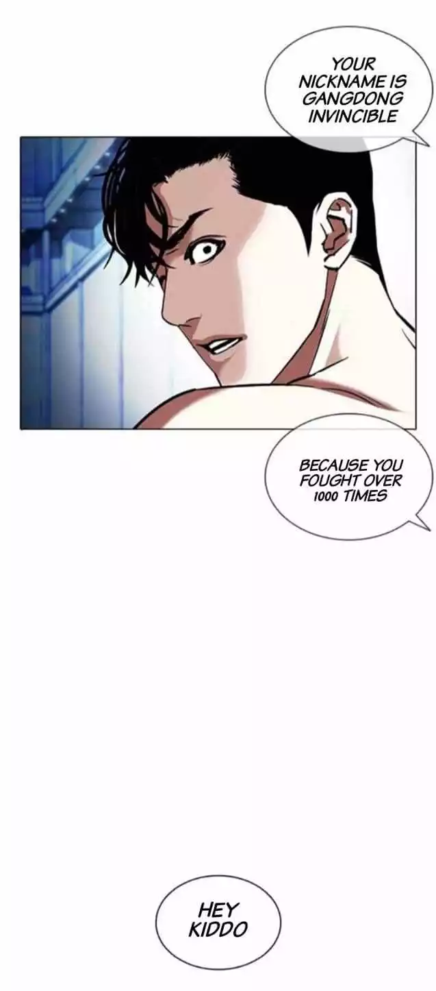 Lookism Chapter 380 page 19
