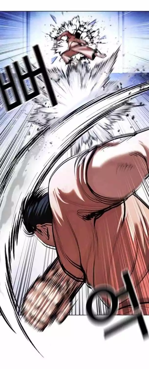 Lookism Chapter 380 page 38