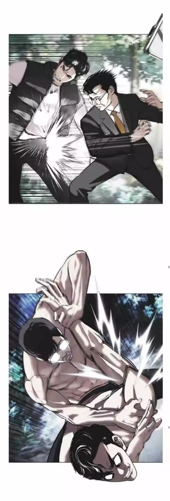 Lookism Chapter 380 page 42