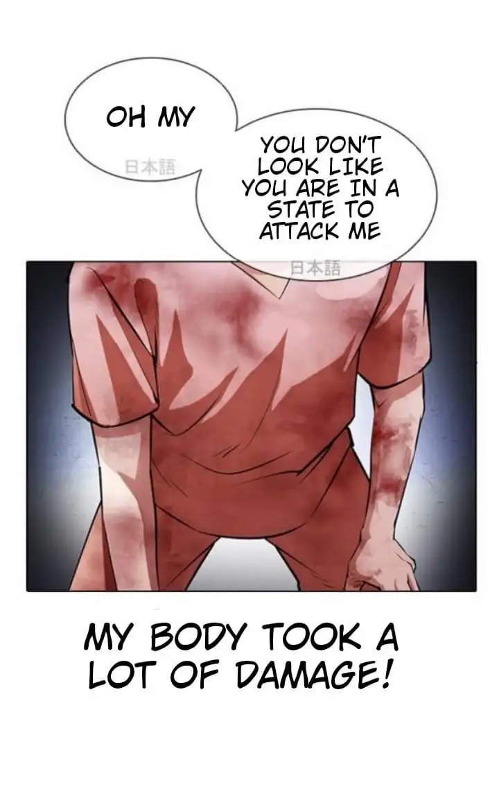 Lookism Chapter 381 page 59