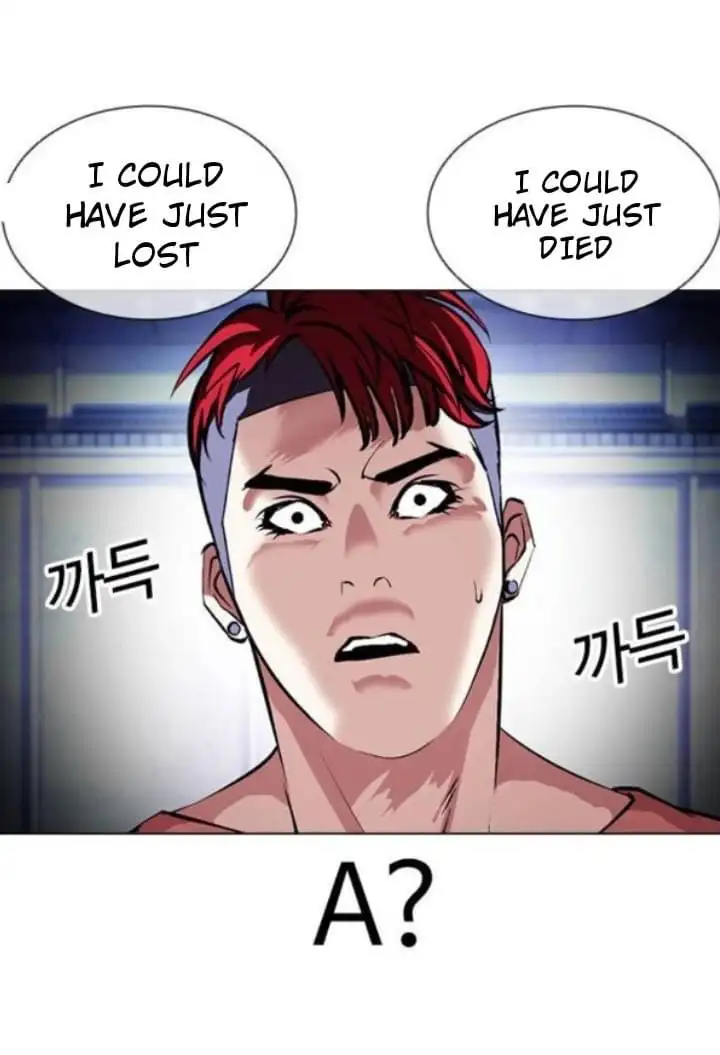 Lookism Chapter 381 page 82