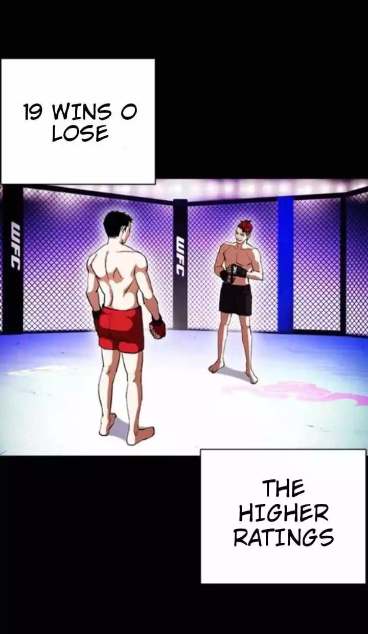Lookism Chapter 382 page 5