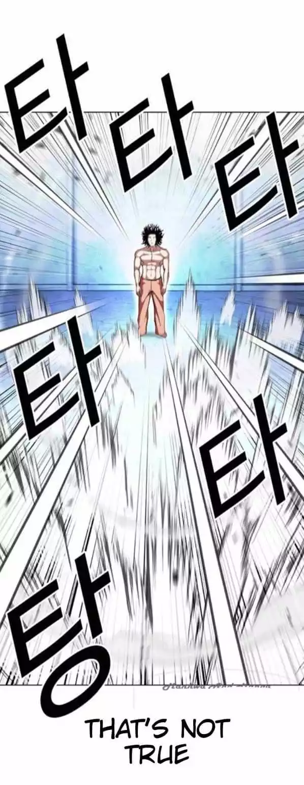 Lookism Chapter 382 page 16