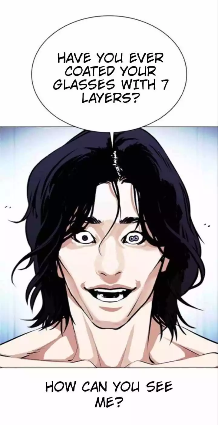 Lookism Chapter 382 page 19