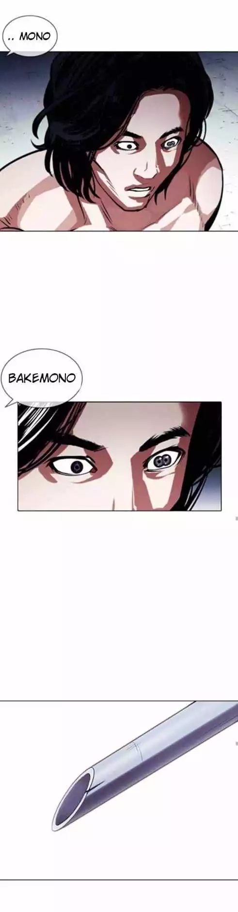 Lookism Chapter 382 page 33