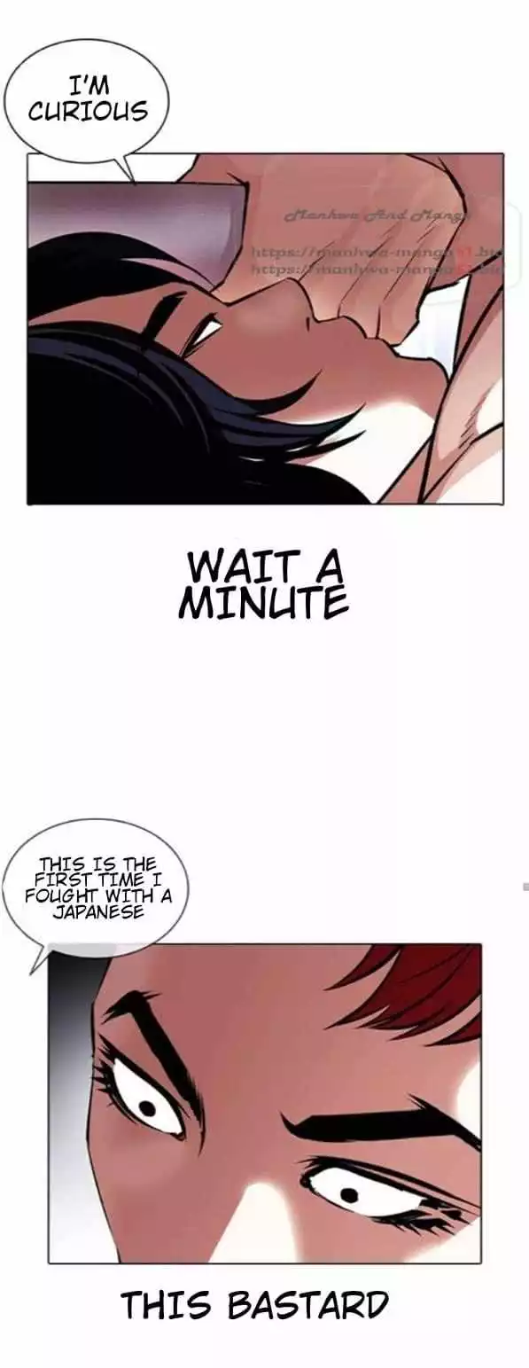 Lookism Chapter 382 page 43