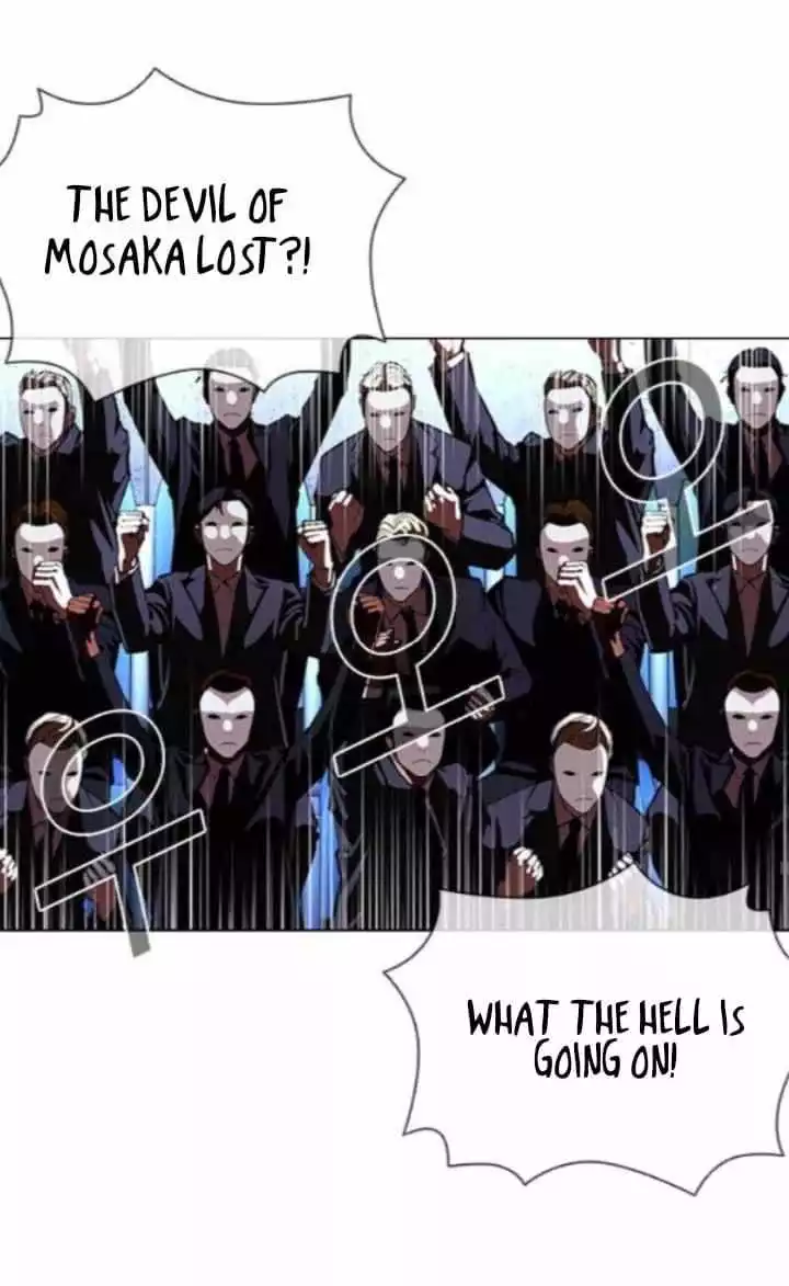 Lookism Chapter 382 page 51