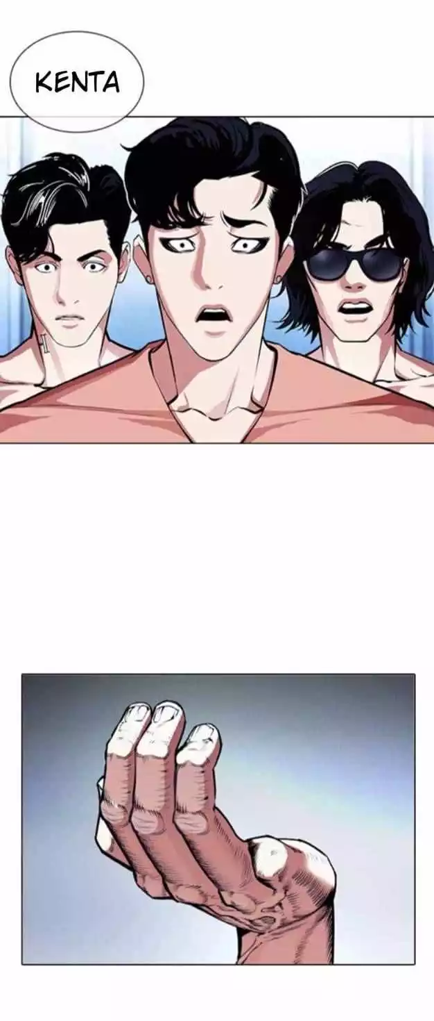 Lookism Chapter 382 page 67