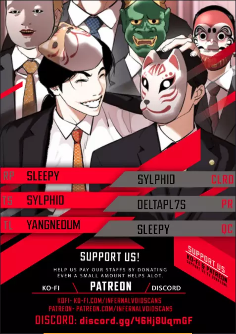 Lookism Chapter 385 page 1