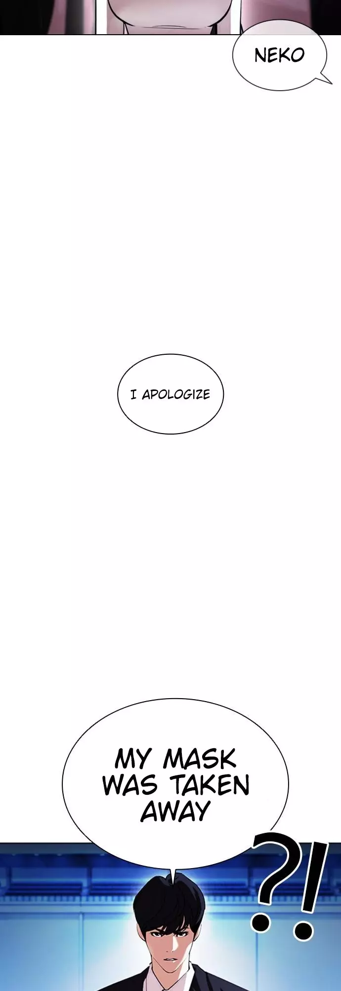 Lookism Chapter 385 page 5
