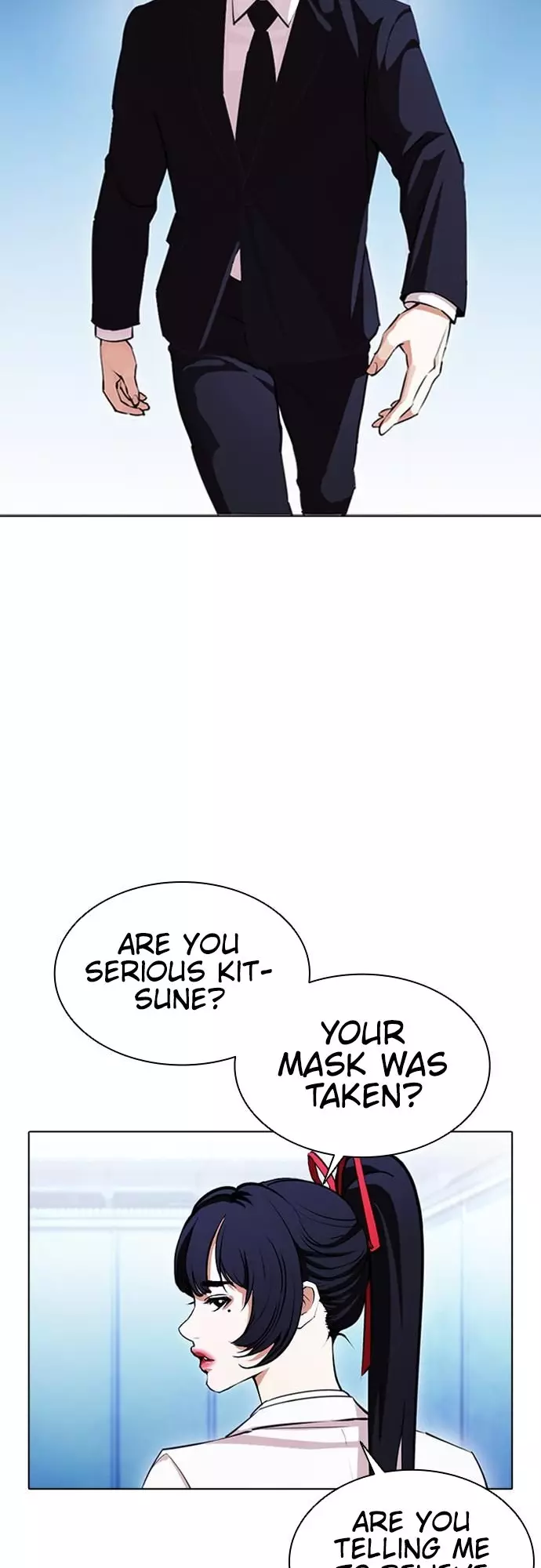 Lookism Chapter 385 page 6