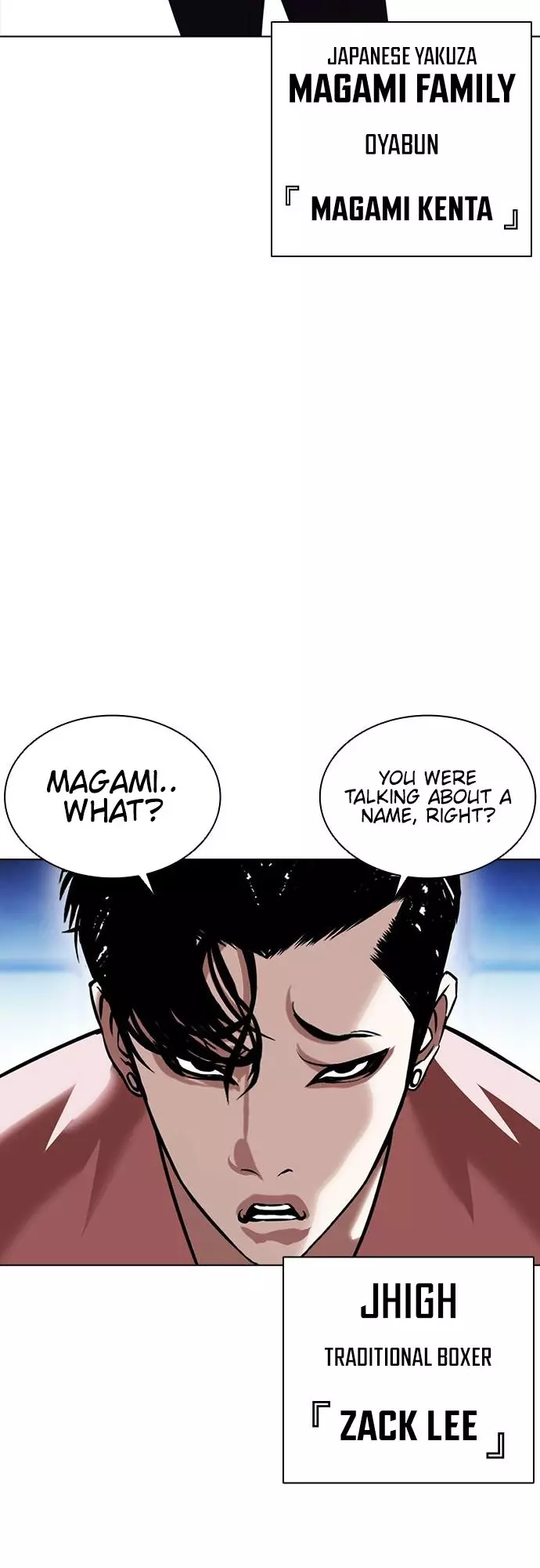 Lookism Chapter 385 page 16