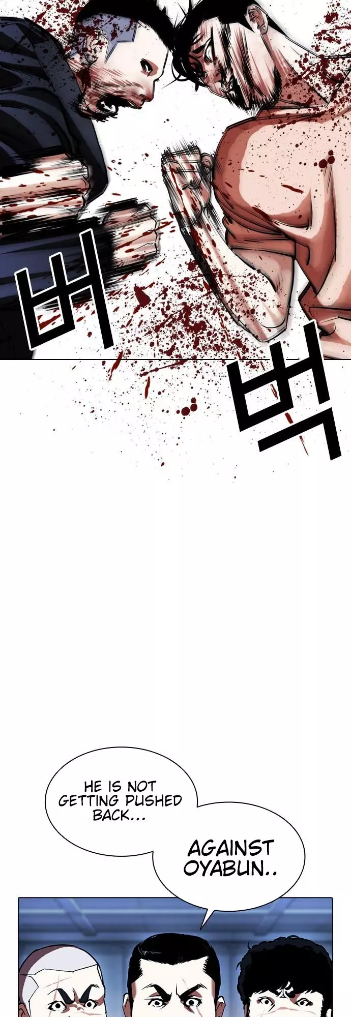 Lookism Chapter 385 page 21