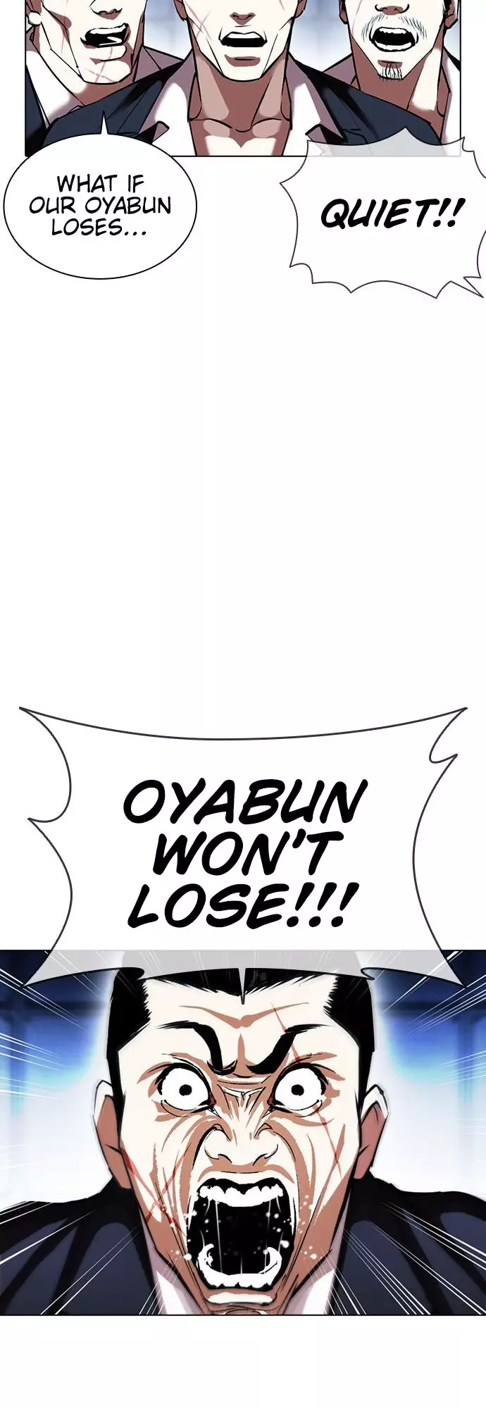 Lookism Chapter 385 page 22