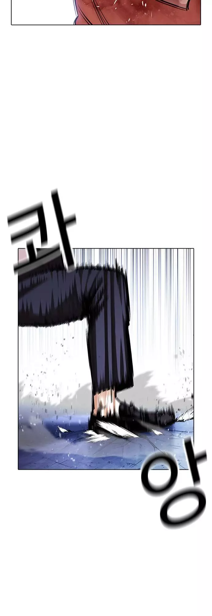 Lookism Chapter 385 page 25