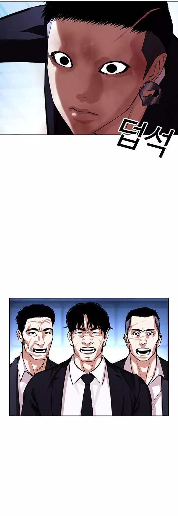 Lookism Chapter 385 page 30