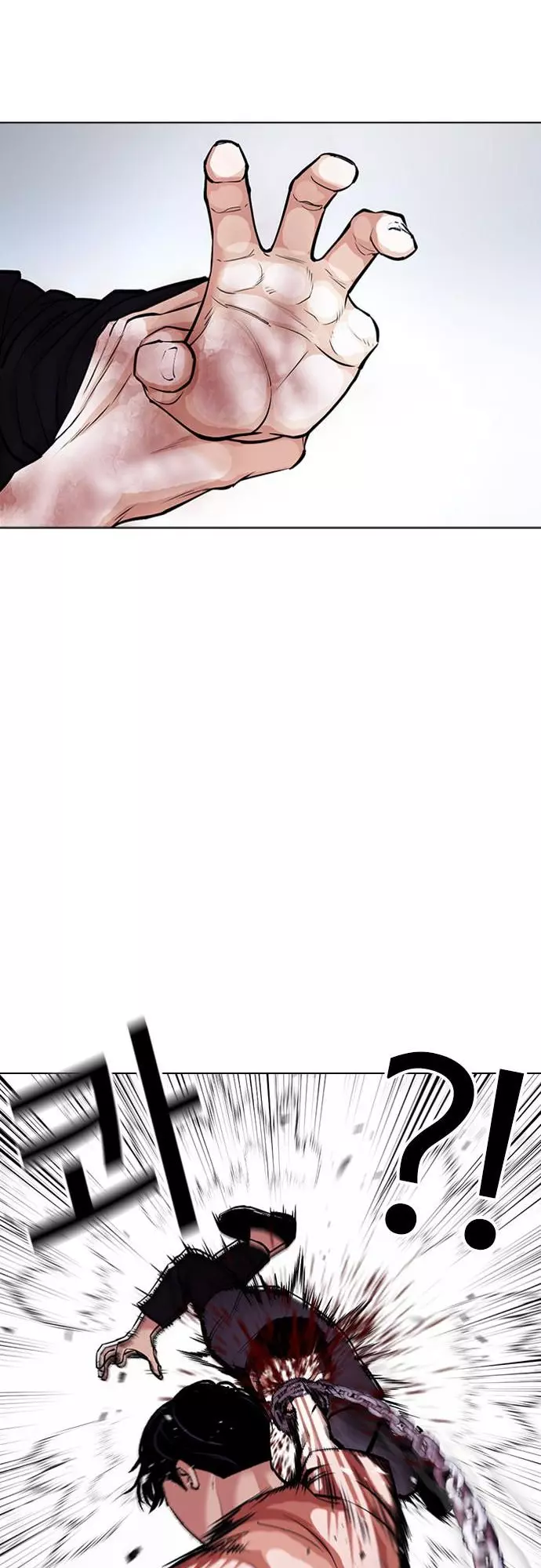 Lookism Chapter 385 page 31