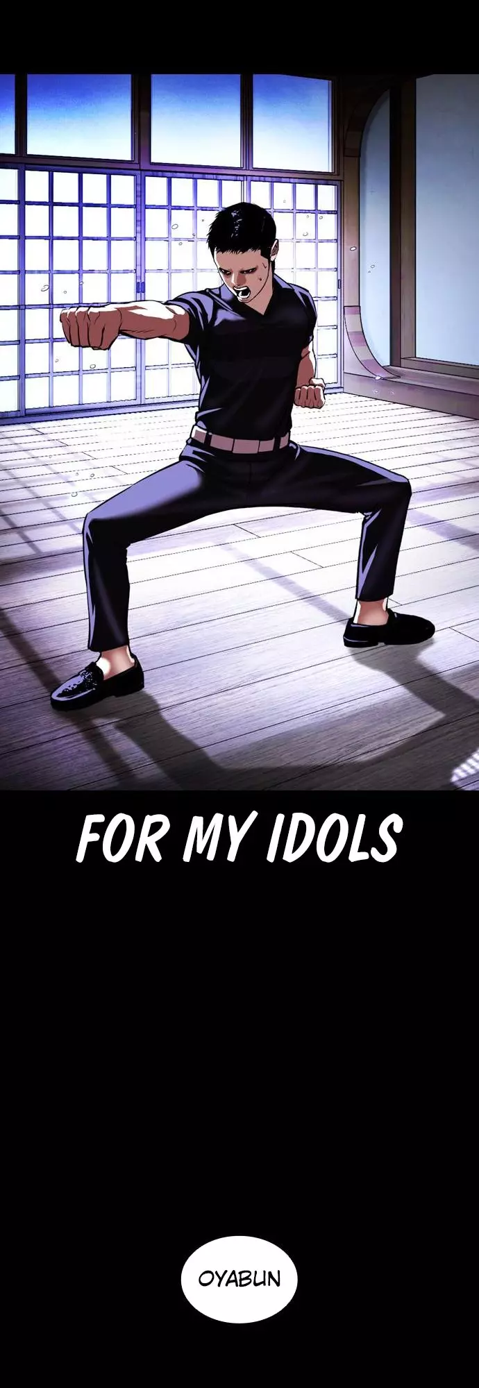 Lookism Chapter 385 page 43