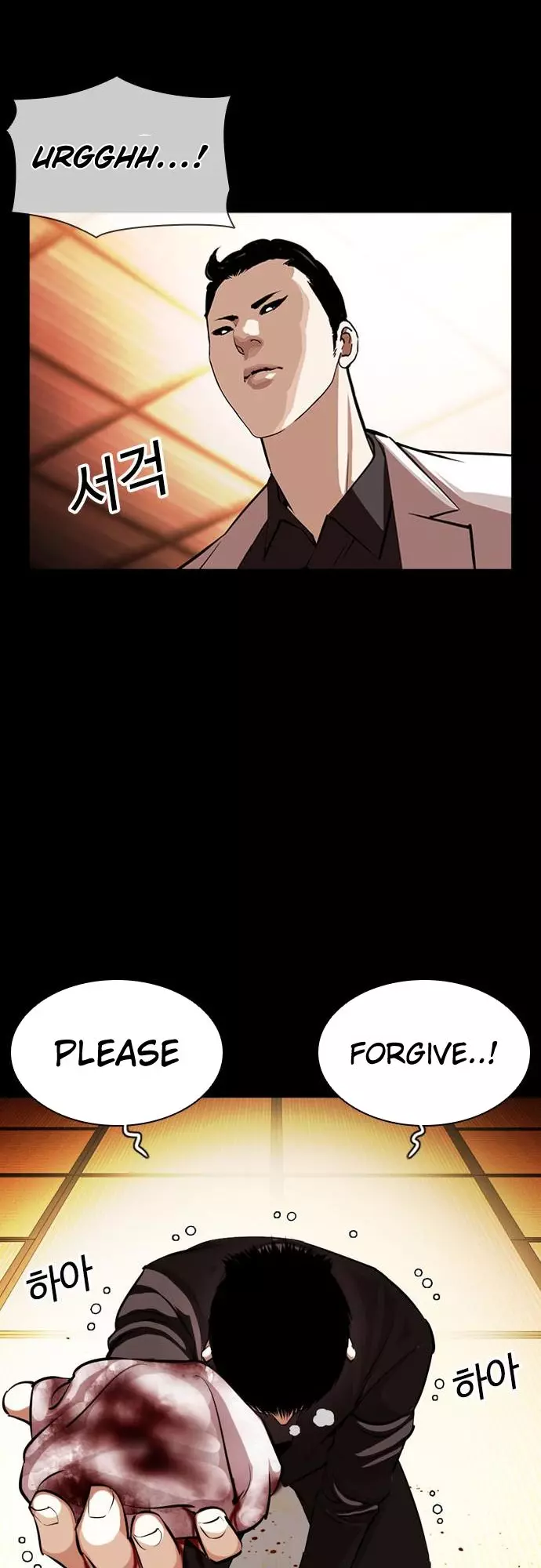 Lookism Chapter 385 page 60