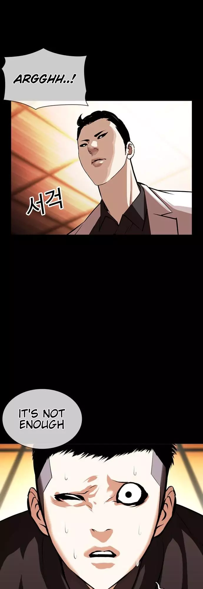 Lookism Chapter 385 page 62