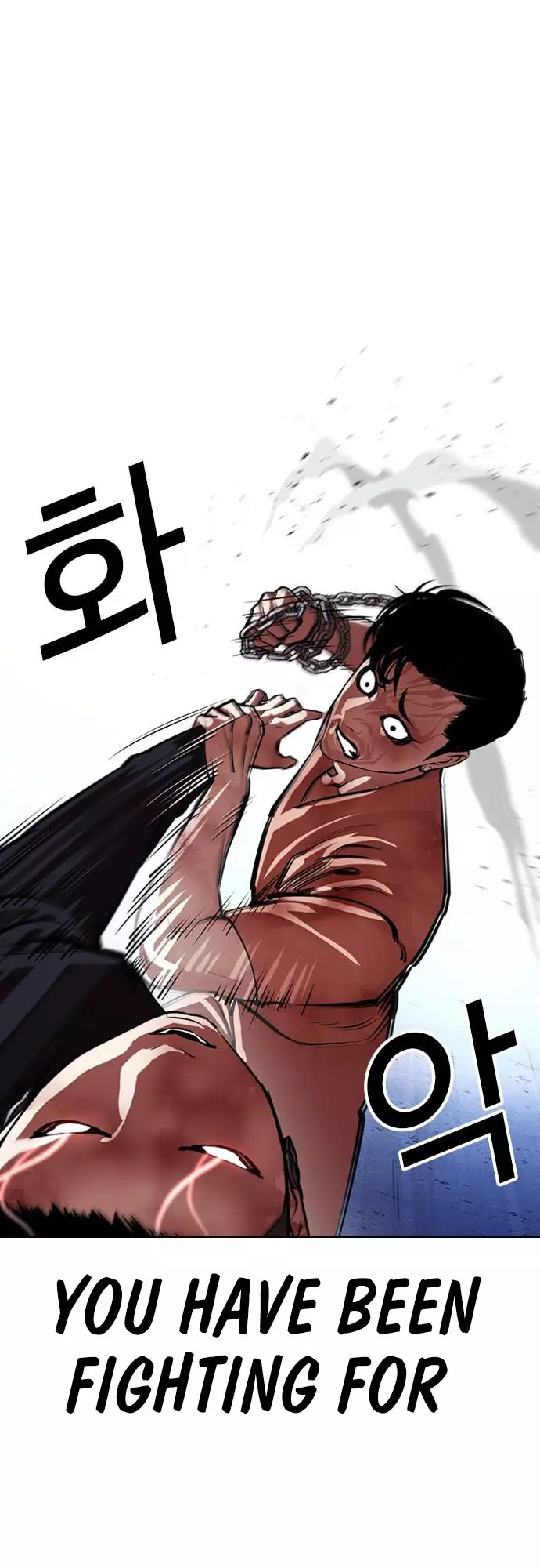 Lookism Chapter 385 page 76