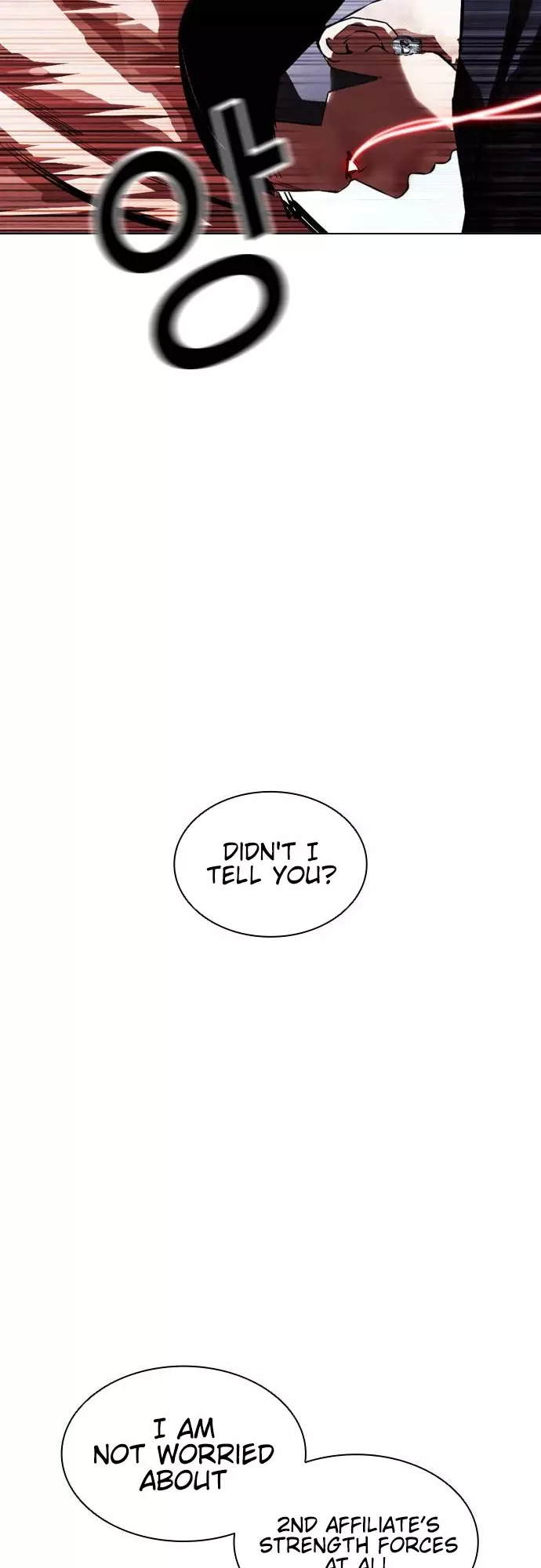 Lookism Chapter 385 page 80