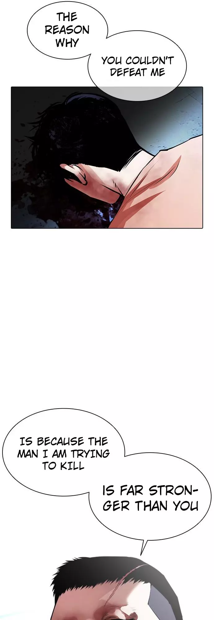 Lookism Chapter 385 page 84