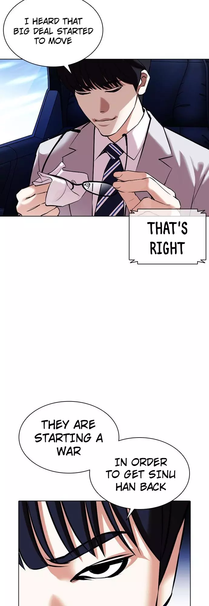 Lookism Chapter 385 page 86