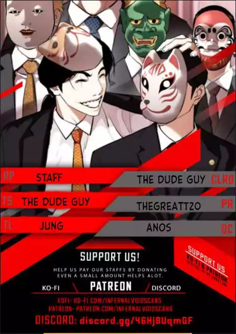 Lookism Chapter 386 page 1