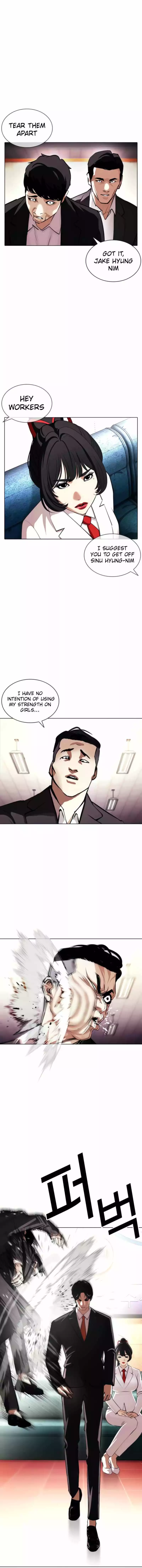Lookism Chapter 387 page 13
