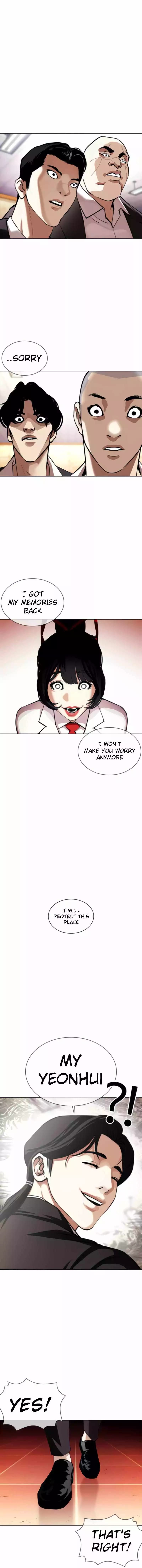 Lookism Chapter 387 page 14