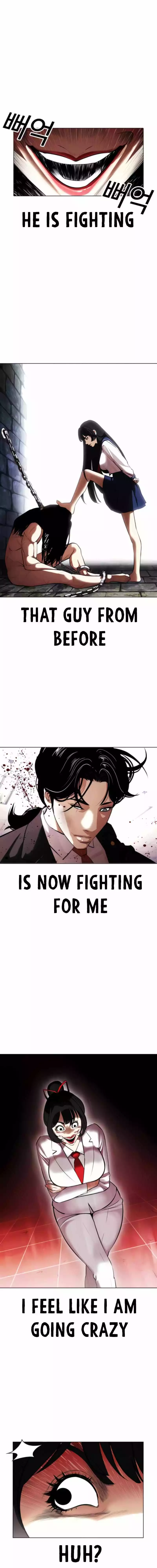 Lookism Chapter 387 page 16