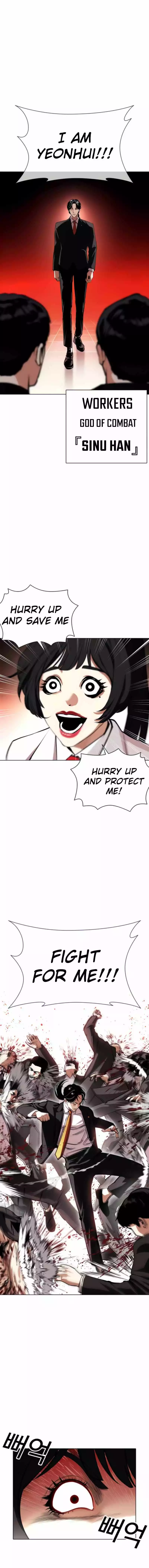 Lookism Chapter 387 page 15