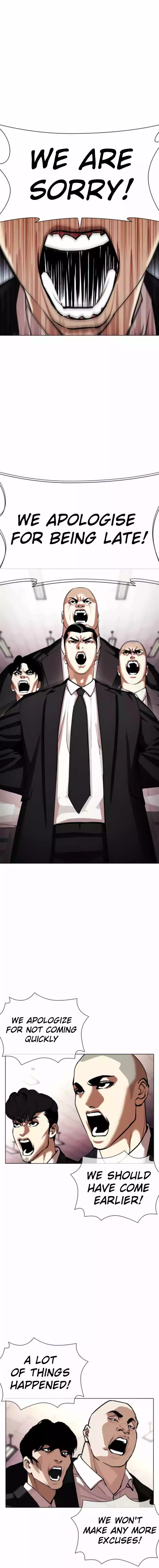 Lookism Chapter 387 page 18