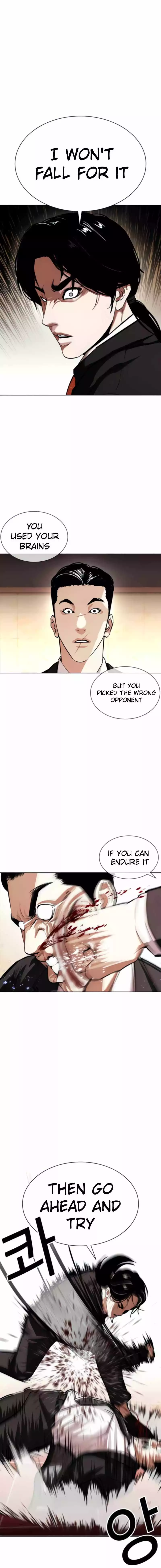 Lookism Chapter 387 page 20