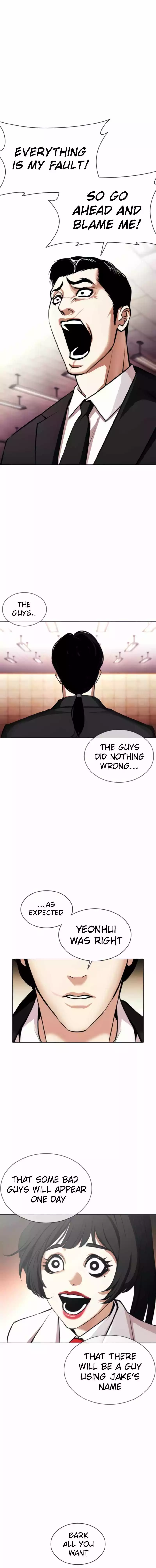 Lookism Chapter 387 page 19