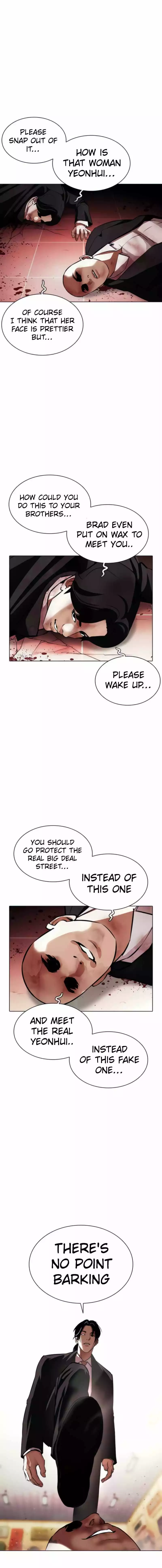 Lookism Chapter 387 page 24