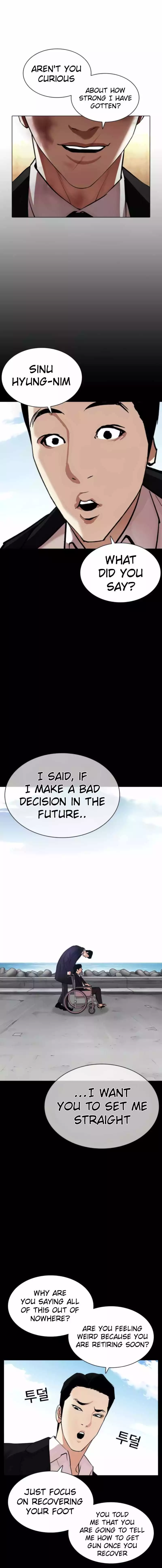 Lookism Chapter 387 page 26