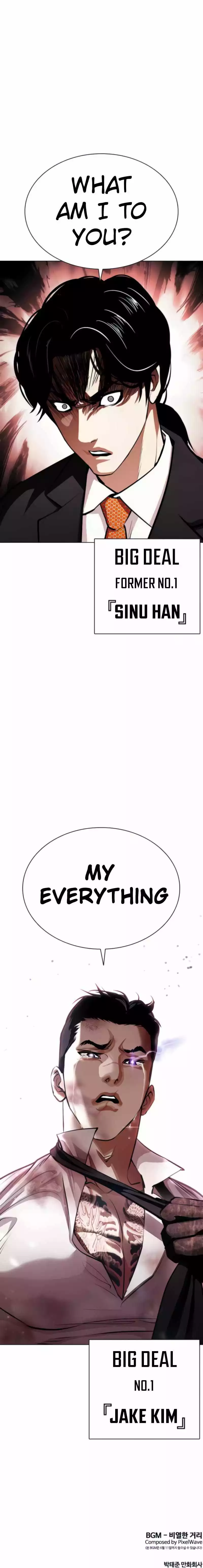 Lookism Chapter 387 page 28