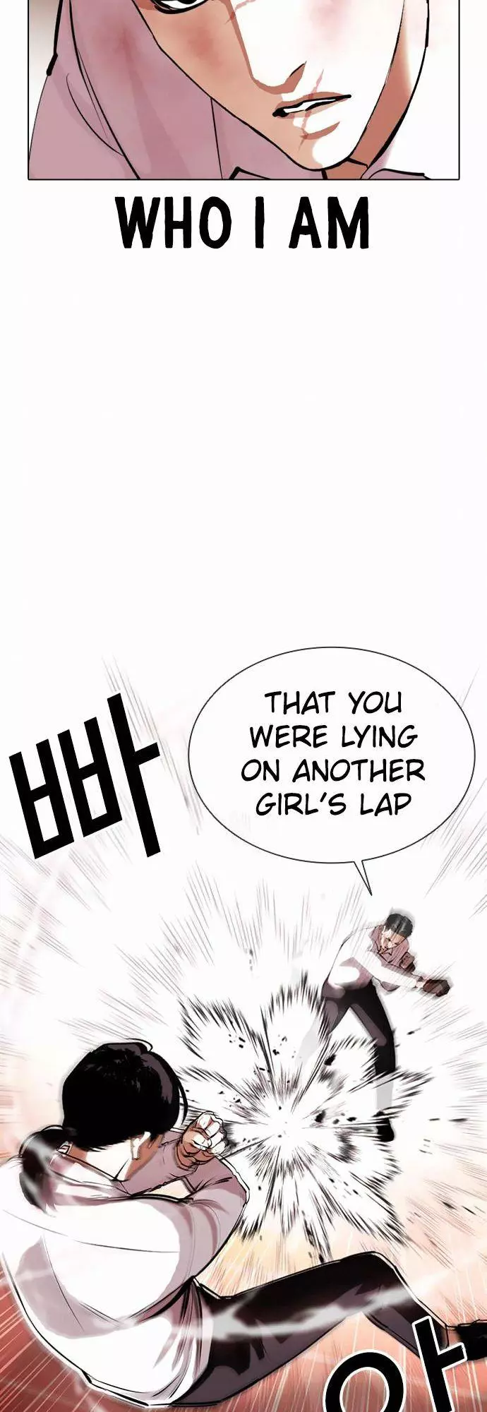 Lookism Chapter 388 page 10