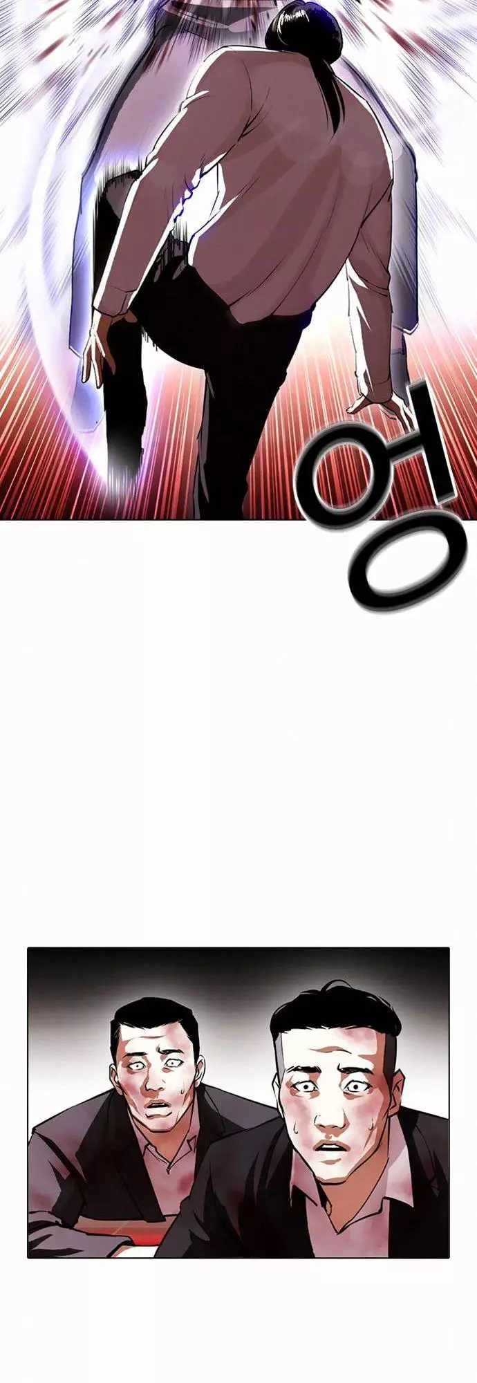 Lookism Chapter 388 page 16