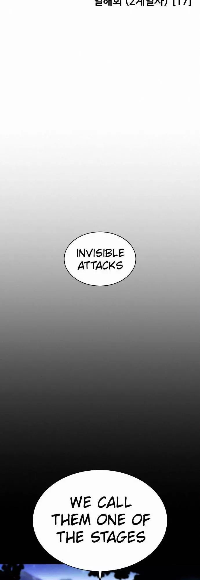 Lookism Chapter 388 page 19