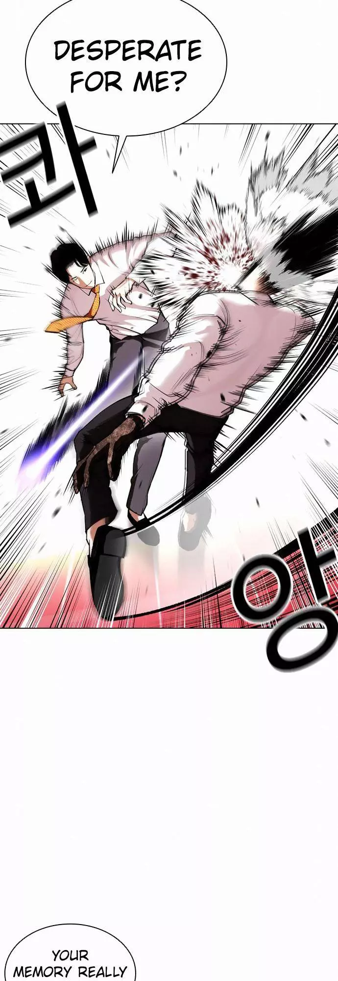 Lookism Chapter 388 page 36
