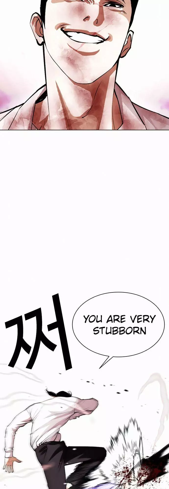 Lookism Chapter 388 page 38