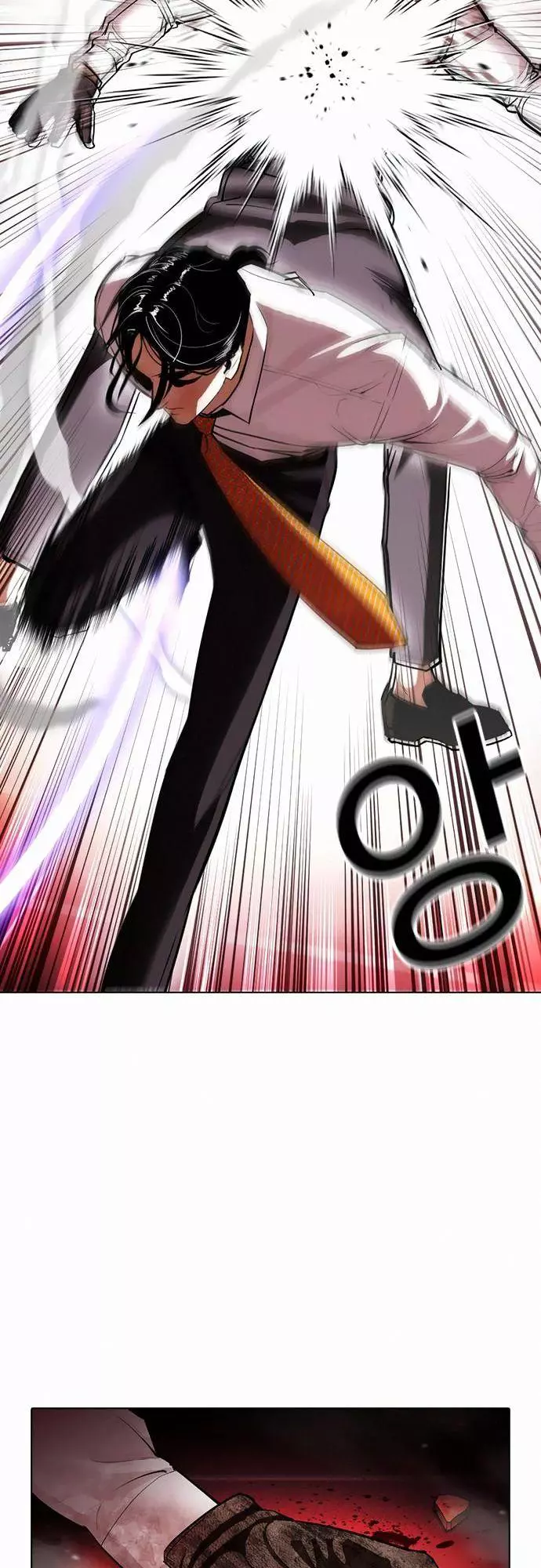 Lookism Chapter 388 page 40
