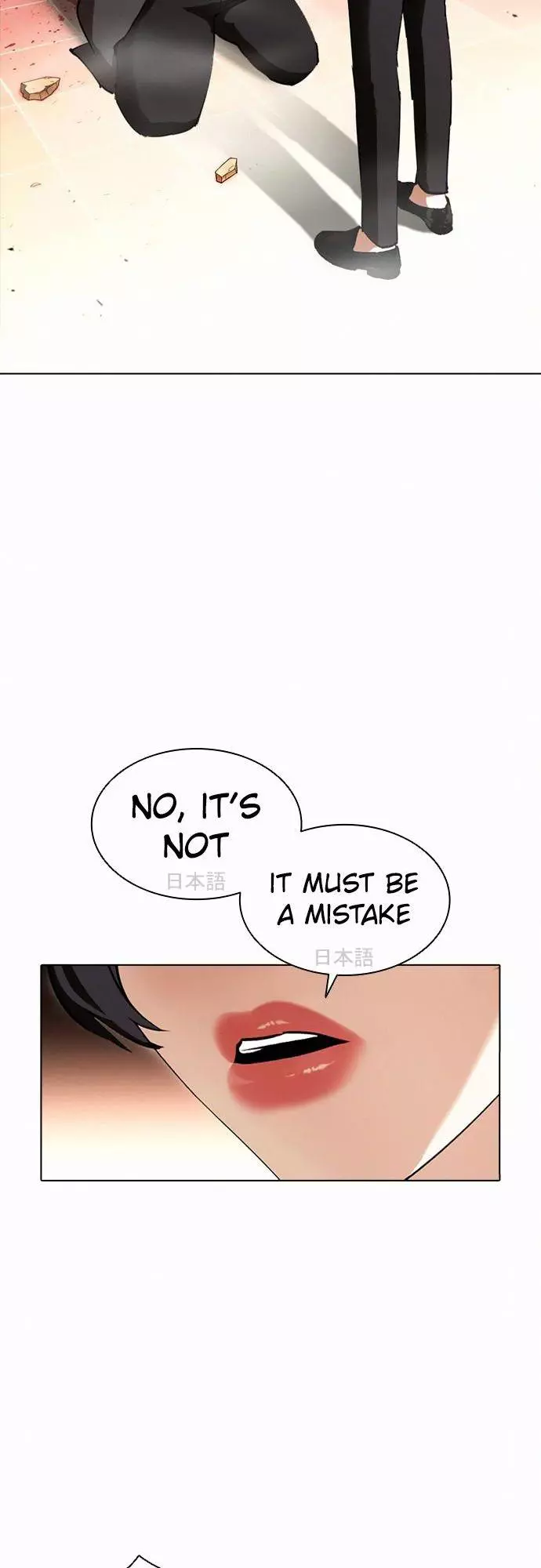 Lookism Chapter 388 page 45