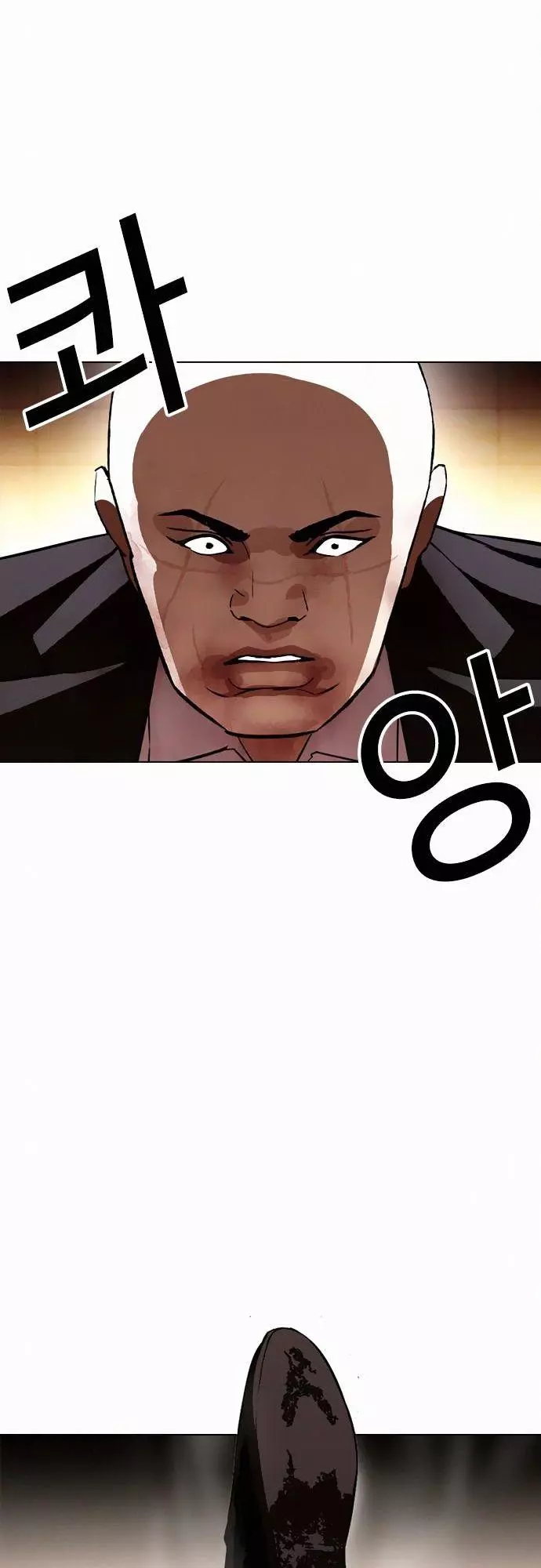 Lookism Chapter 388 page 49